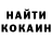 Alpha PVP крисы CK Umit Kartal