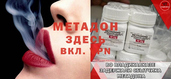 гашик Козельск