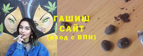 мескалин Козловка