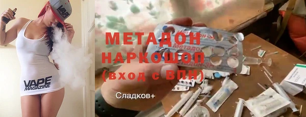гашик Козельск