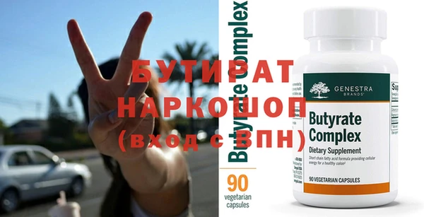 спайс Кодинск