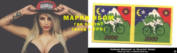 спайс Кодинск