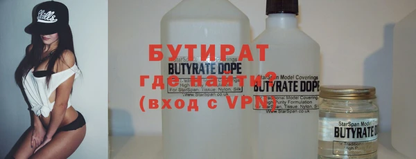 спайс Кодинск