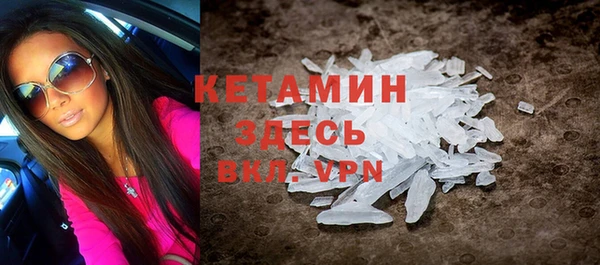 гашик Козельск