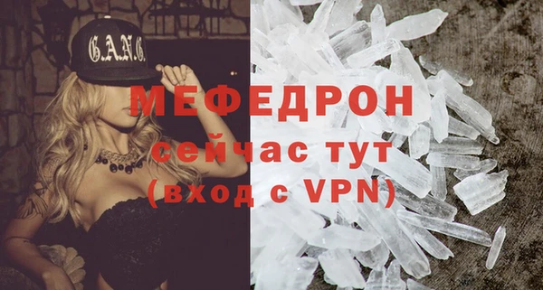 спайс Кодинск