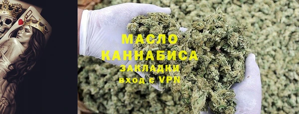 таблы Киреевск