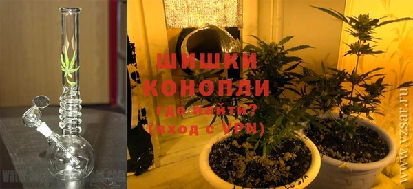 мескалин Козловка