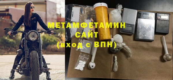 гашик Козельск