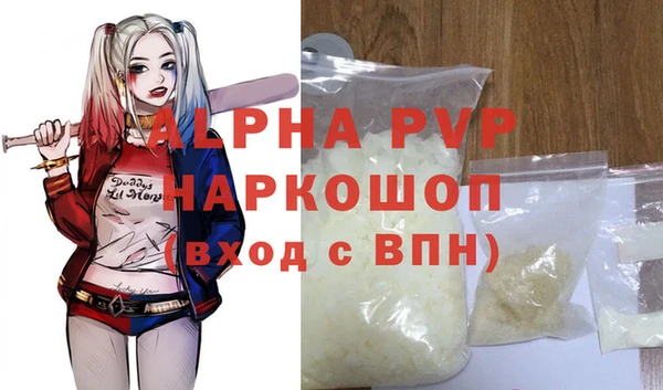 спайс Кодинск