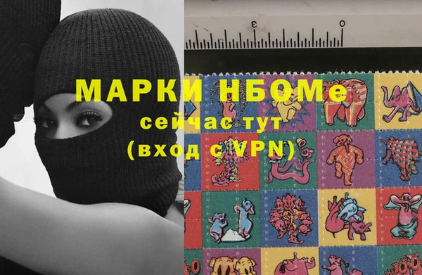 спайс Кодинск