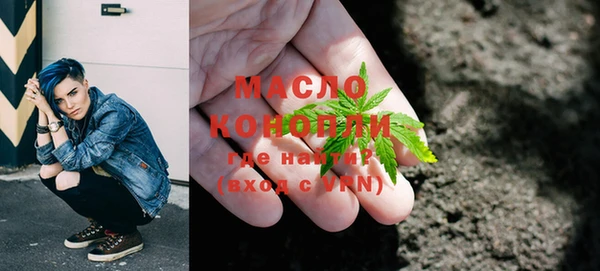 мескалин Козловка