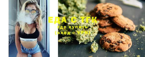 спайс Кодинск